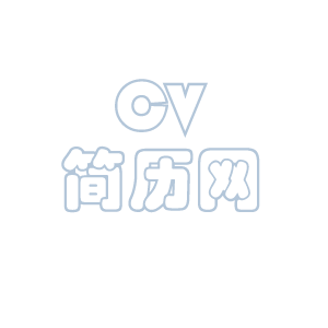 产品经理应聘简历,面试产品经理的简历