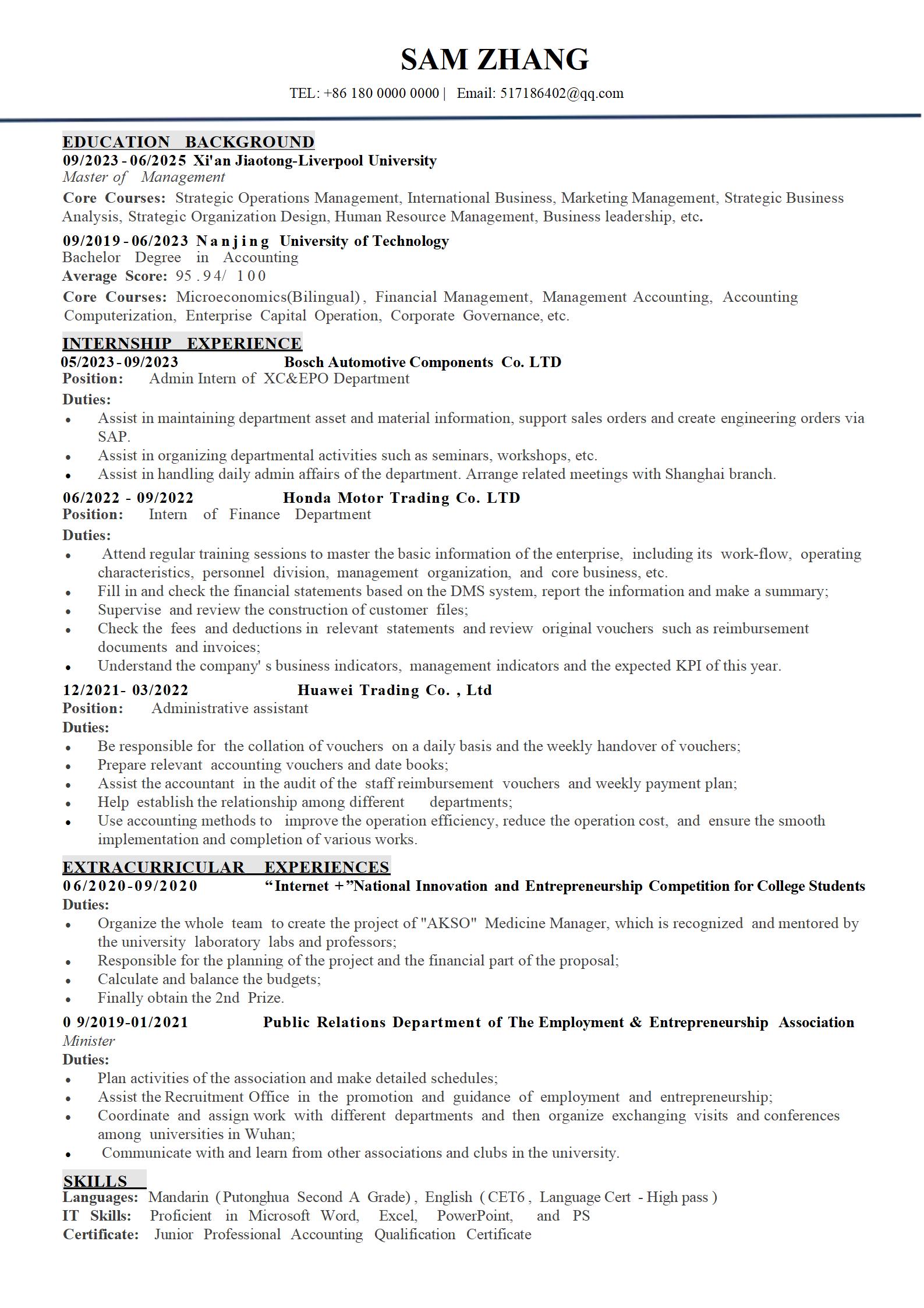 专业简约英文简历设计模板