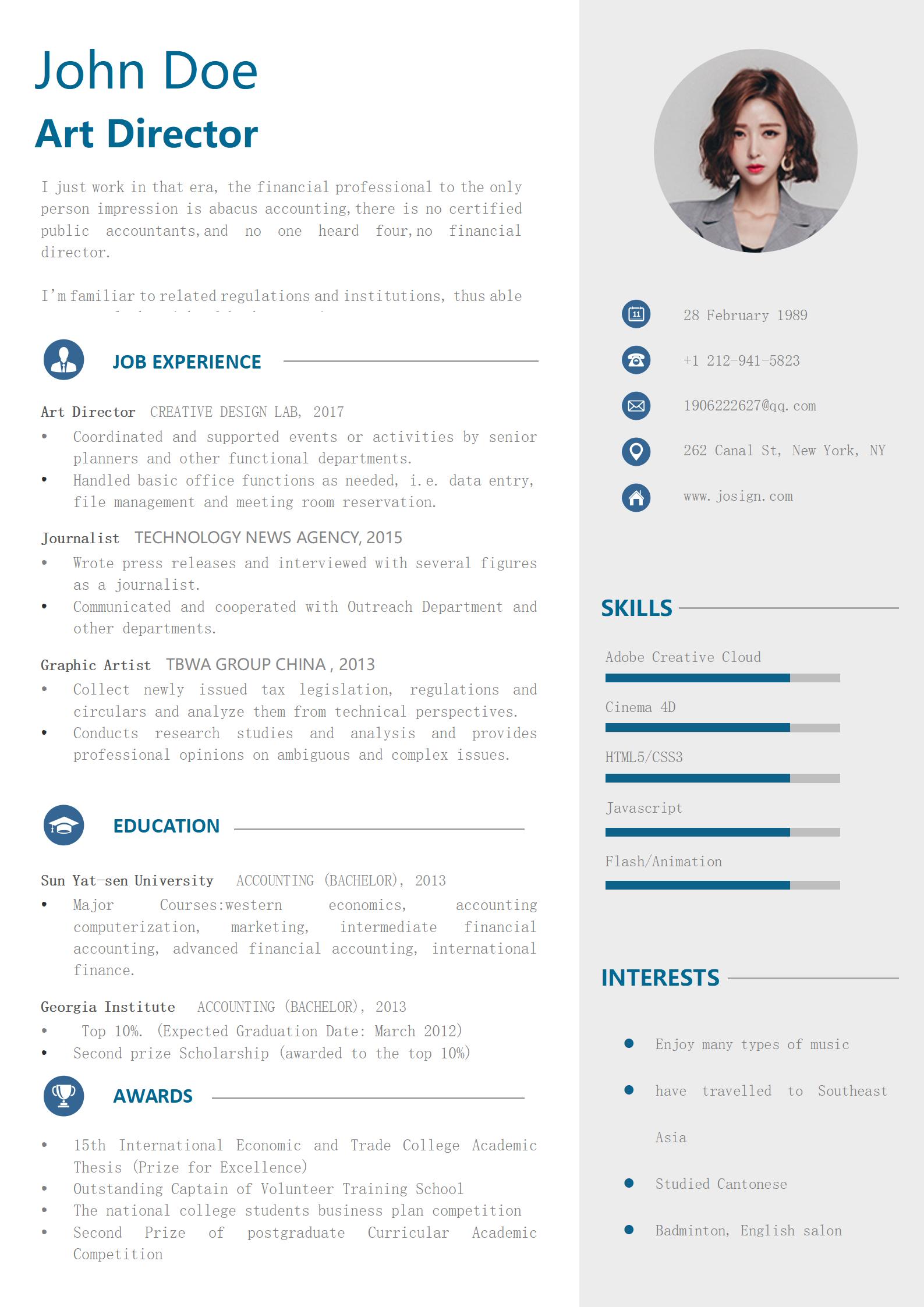 高端出国英文简历模板