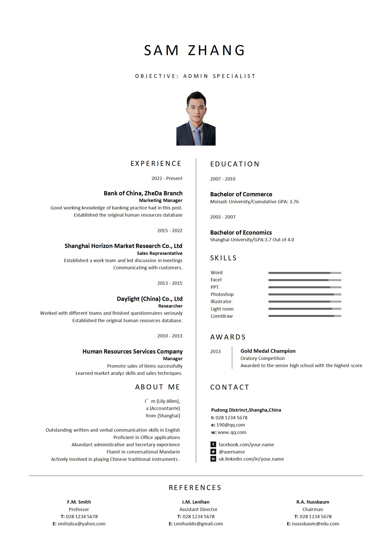 简约设计元素英文简历模板