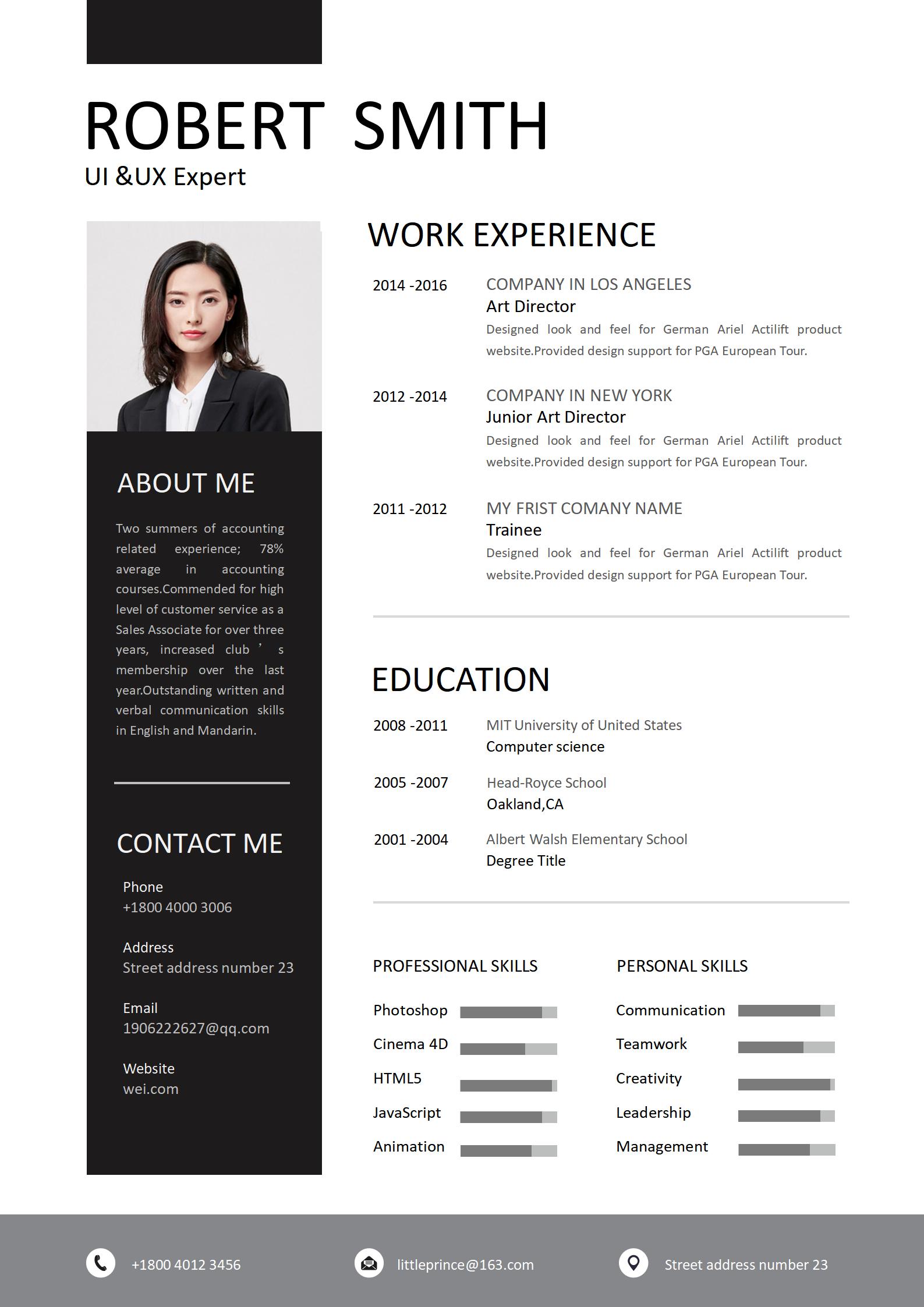 现代风格英文简历模板