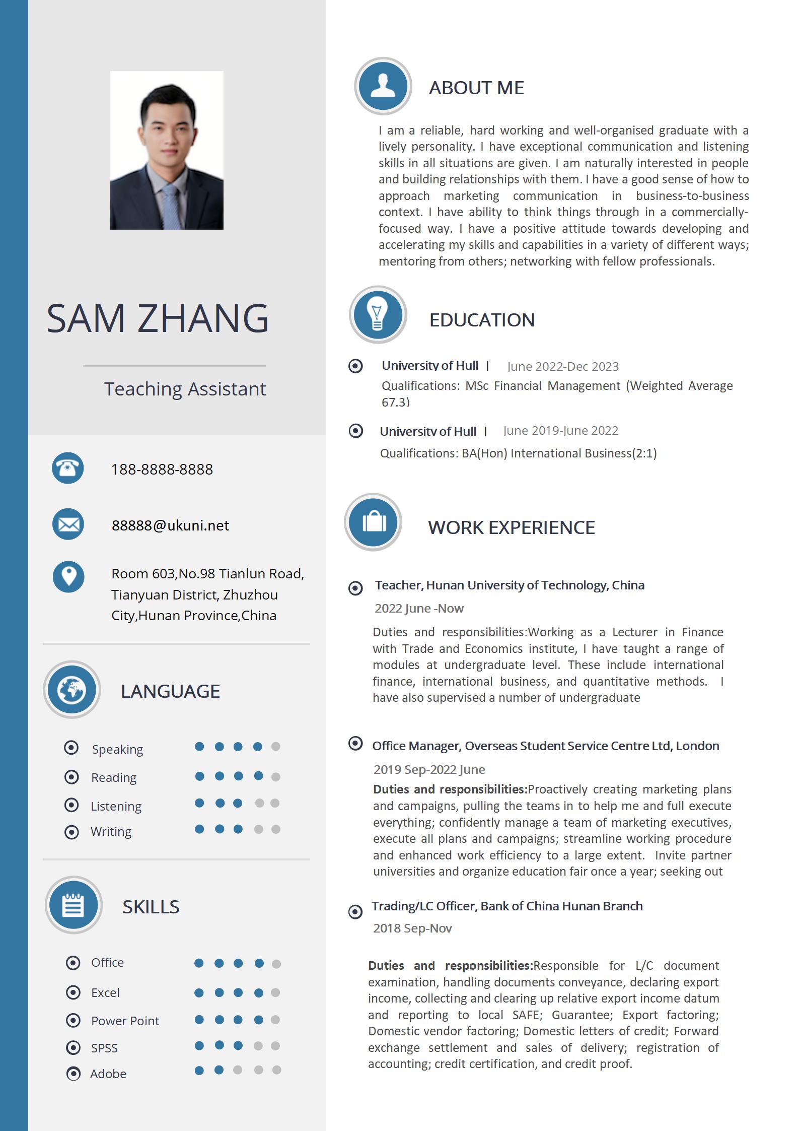 简洁明快的英文简历模