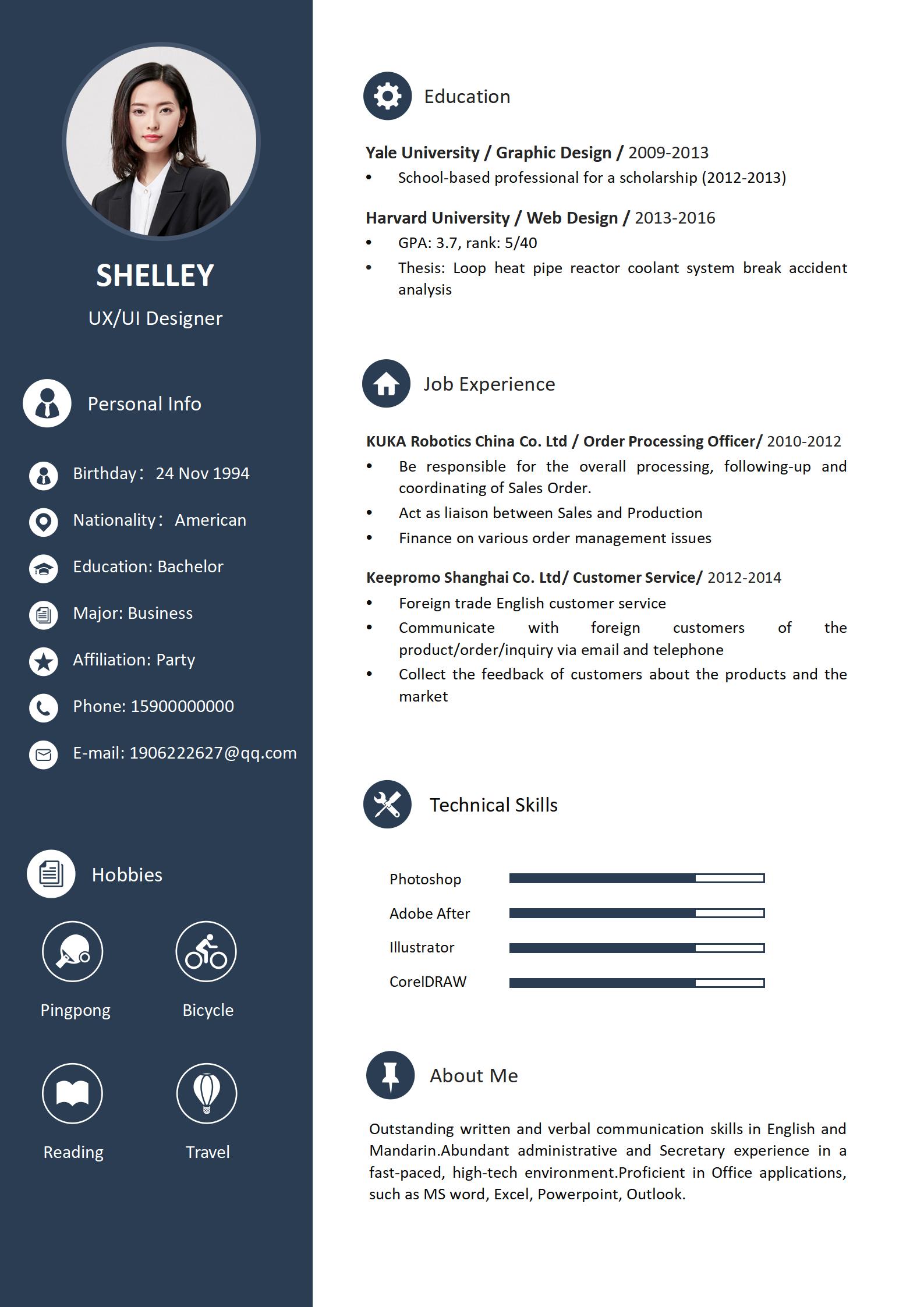 易编辑英文简历模板