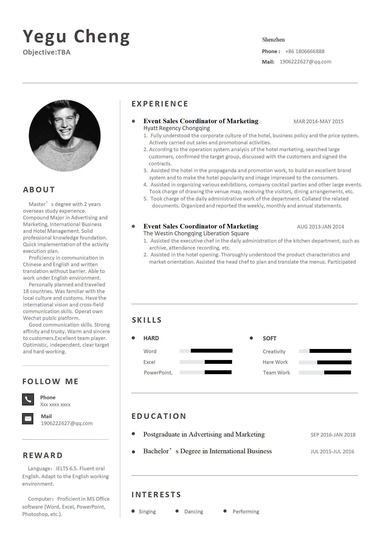 简约中英文对照简历模板（英文）