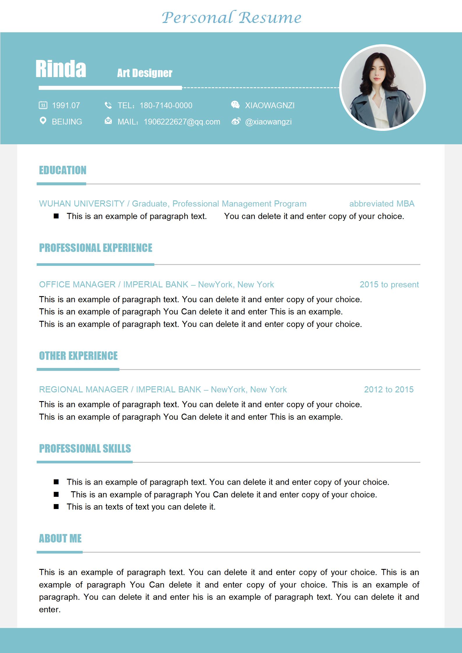 欧美应聘英文简历模板word