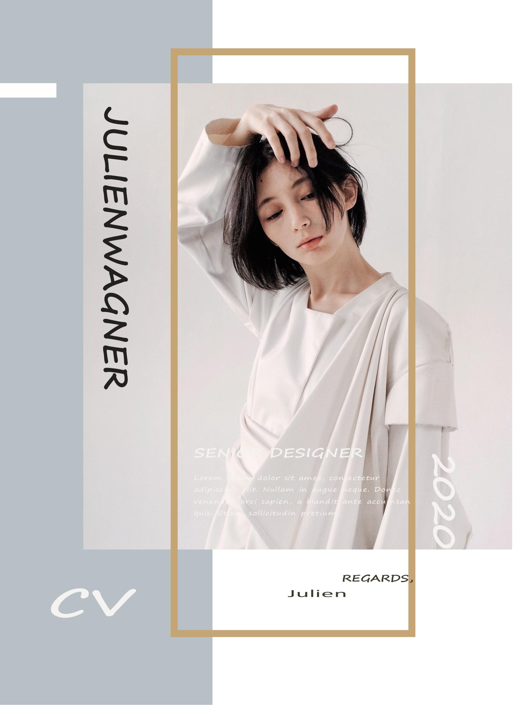 求职者免费英文简历模板