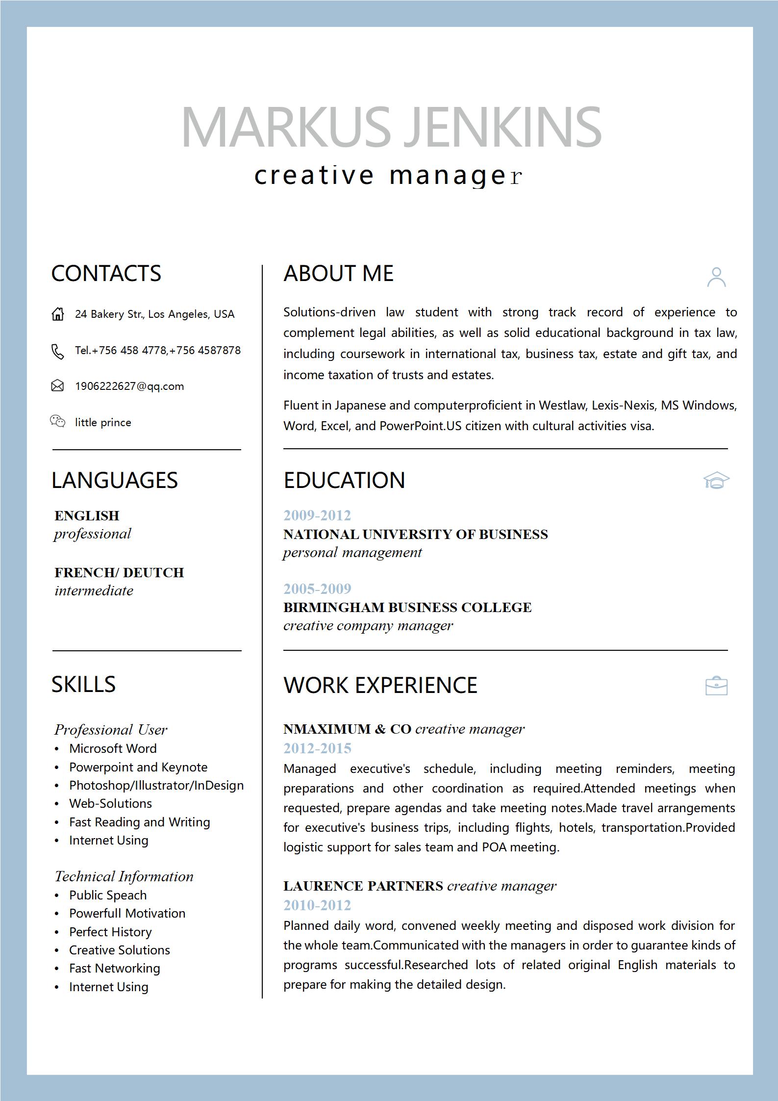 文艺清新英文简历模板