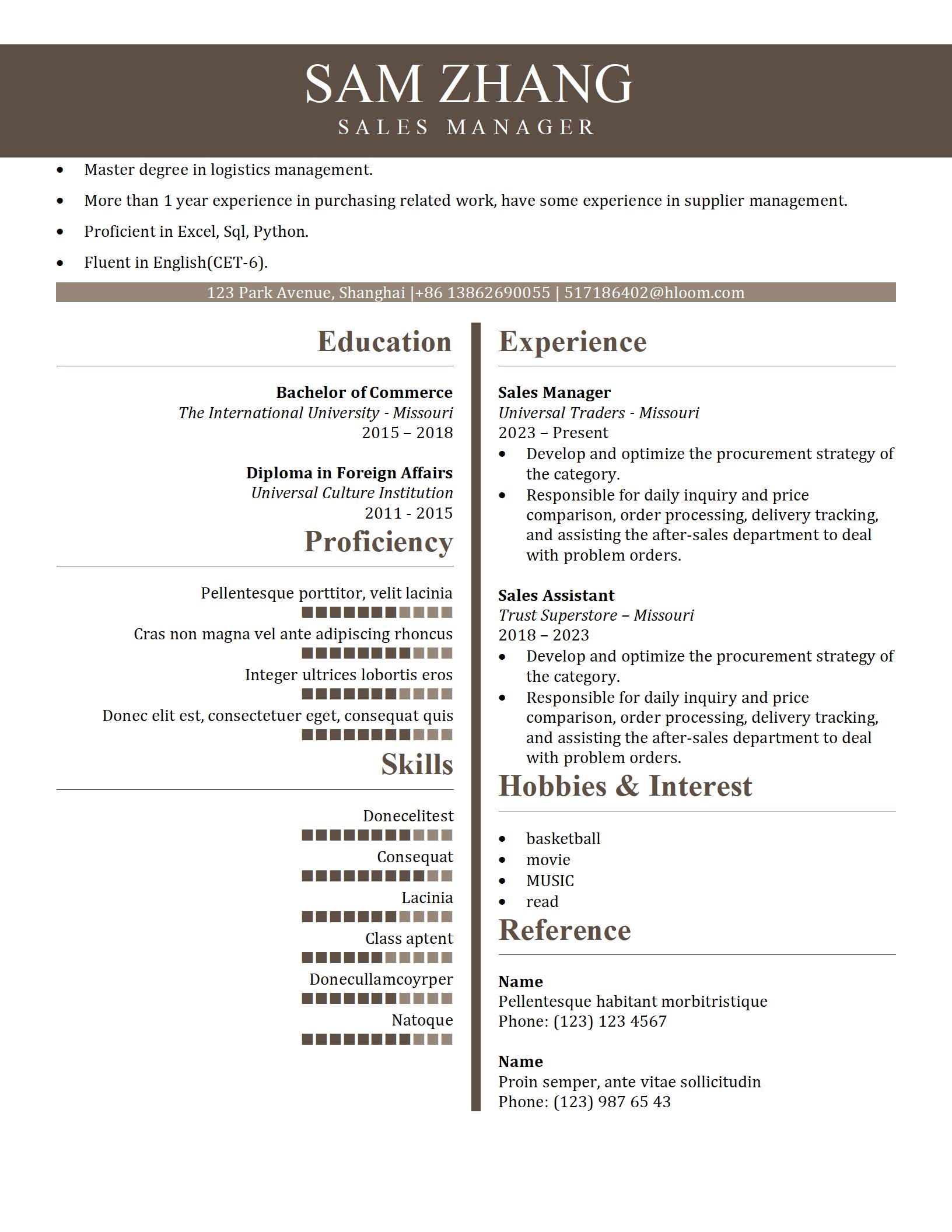 简洁易懂的英文简历模板设计