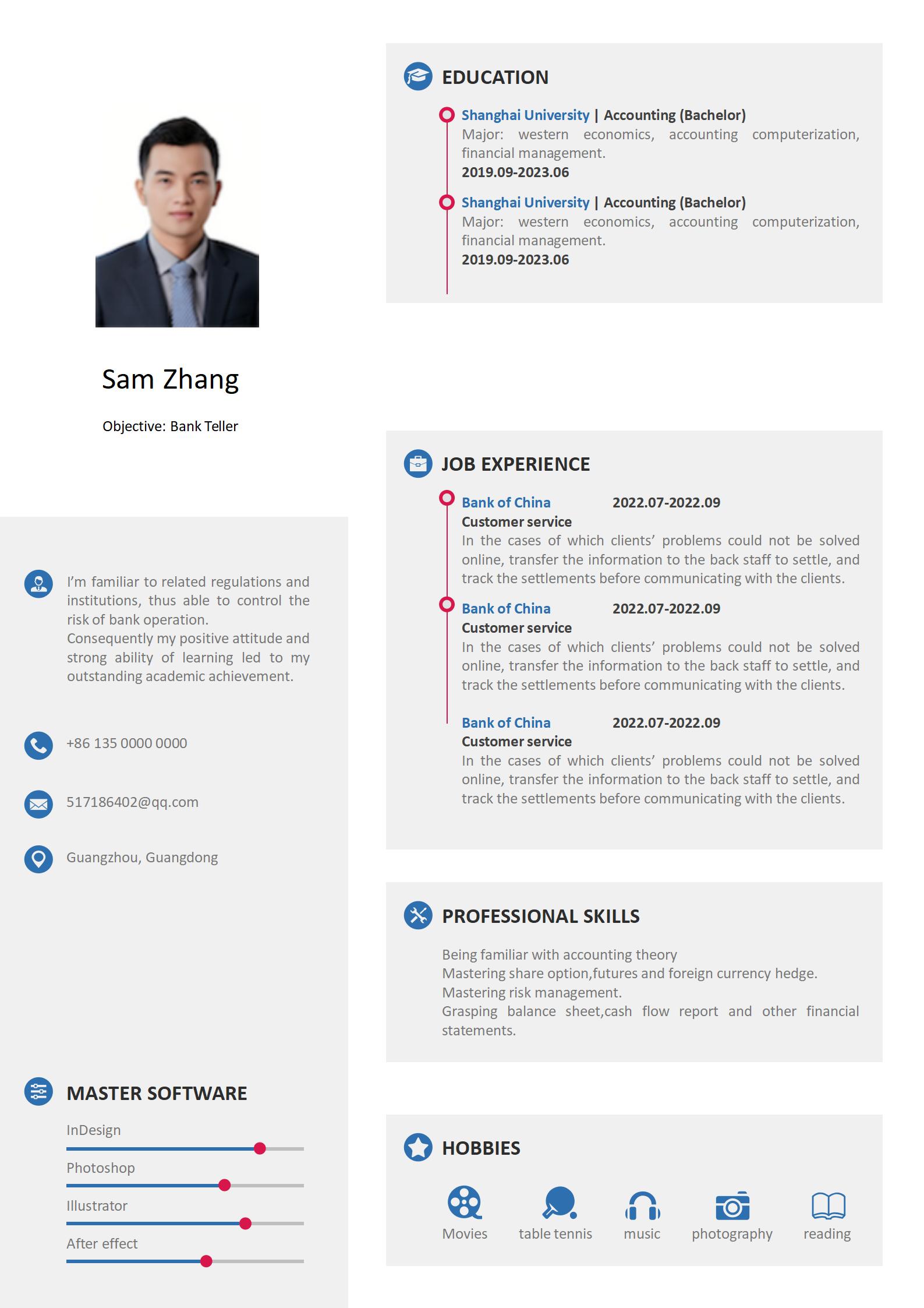 突出资质的简约英文简历模板