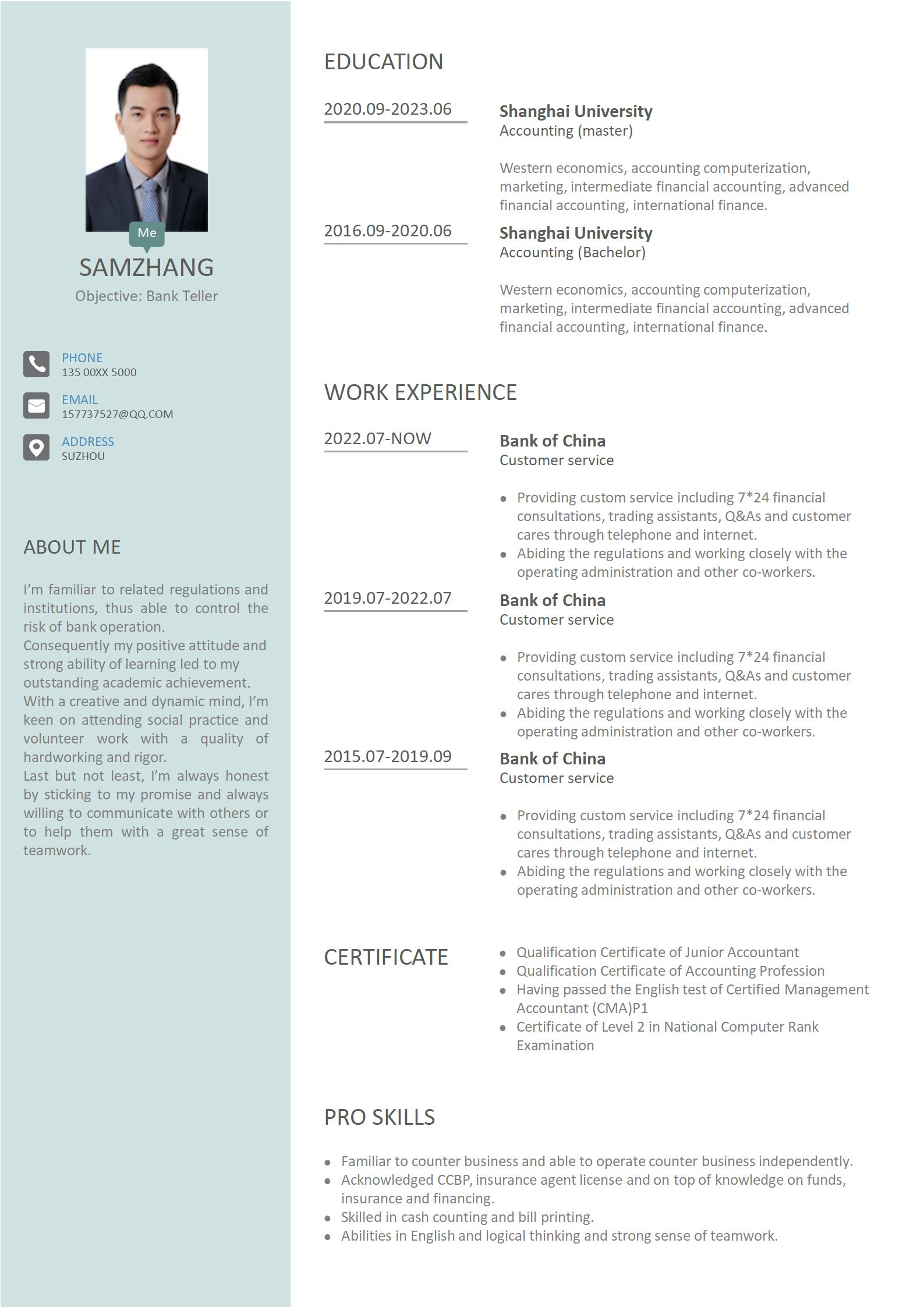 简约风格的英文简历模板