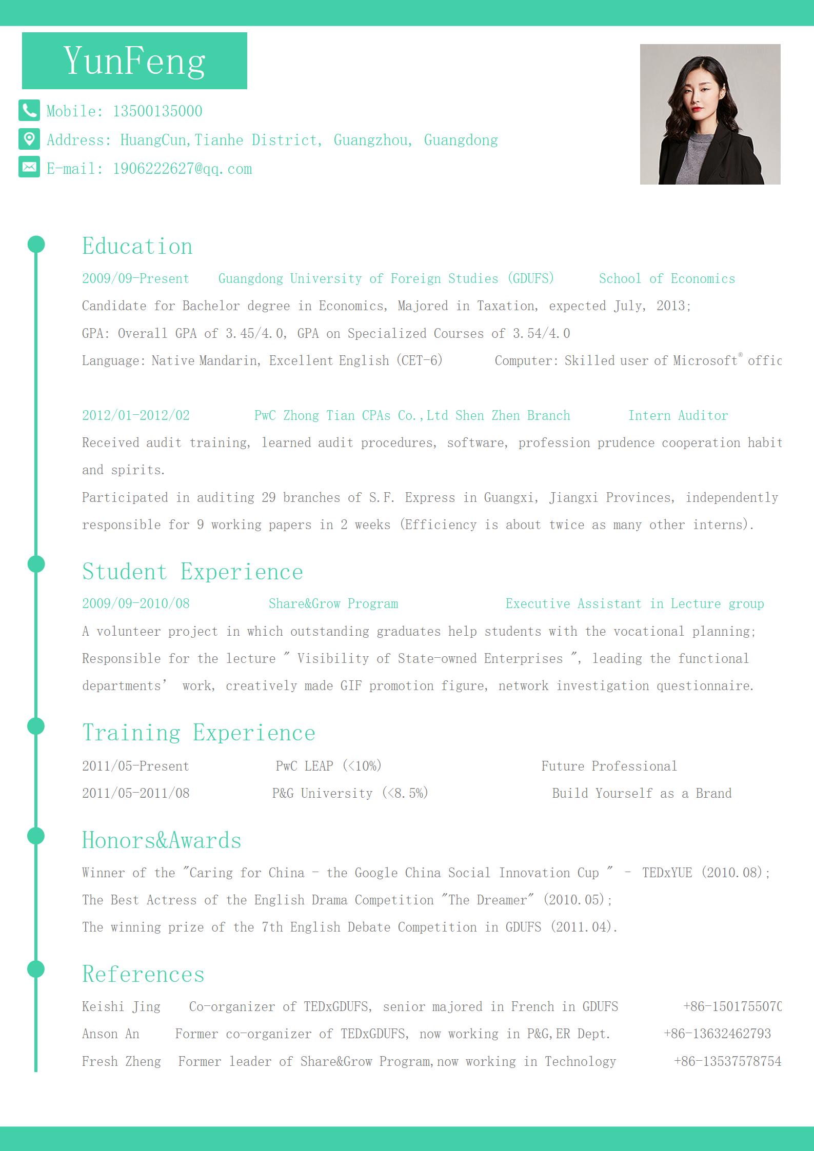 欧美大气职场人英文简历模板