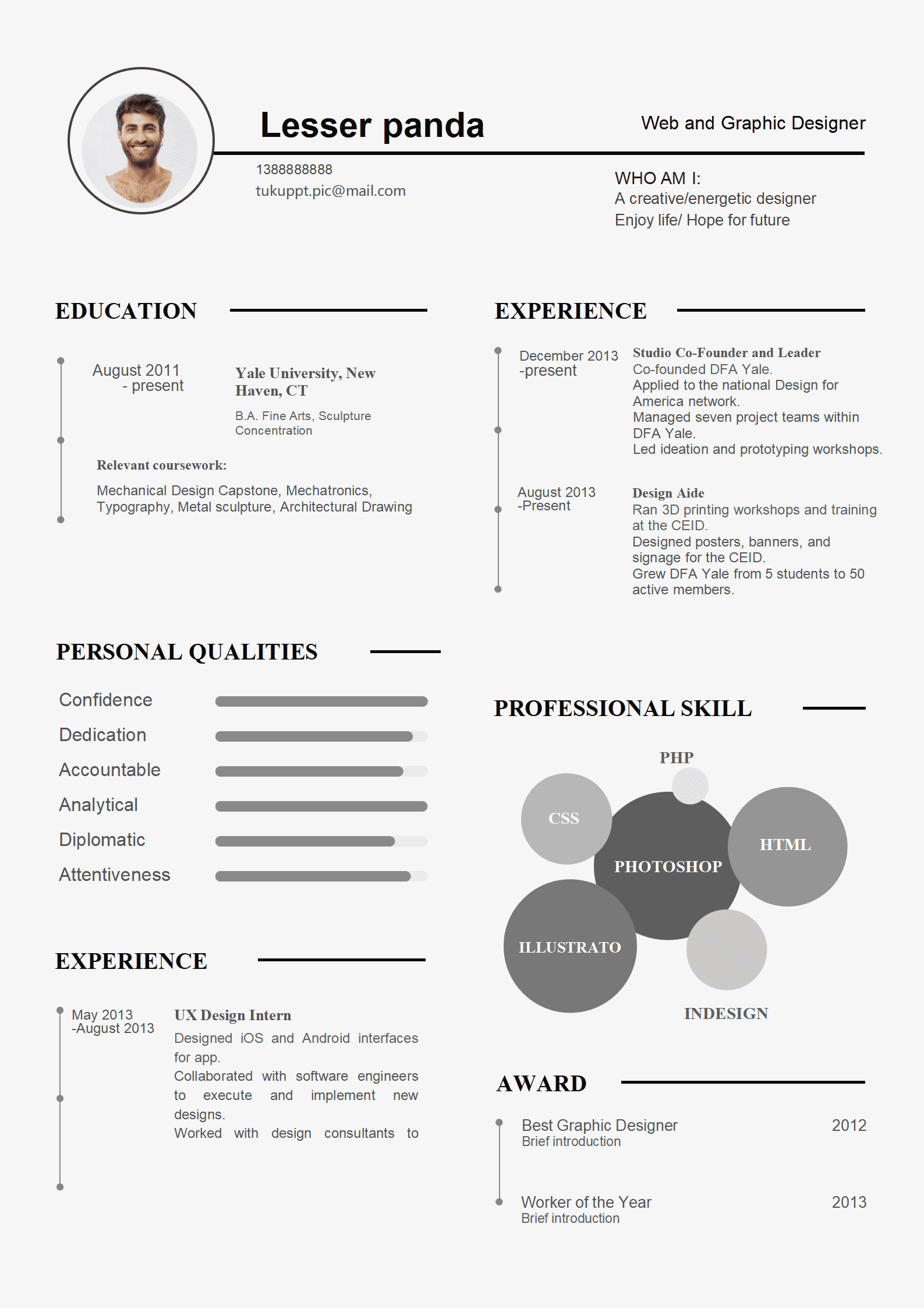 极简风网页设计英文简历求职简历word简历模板