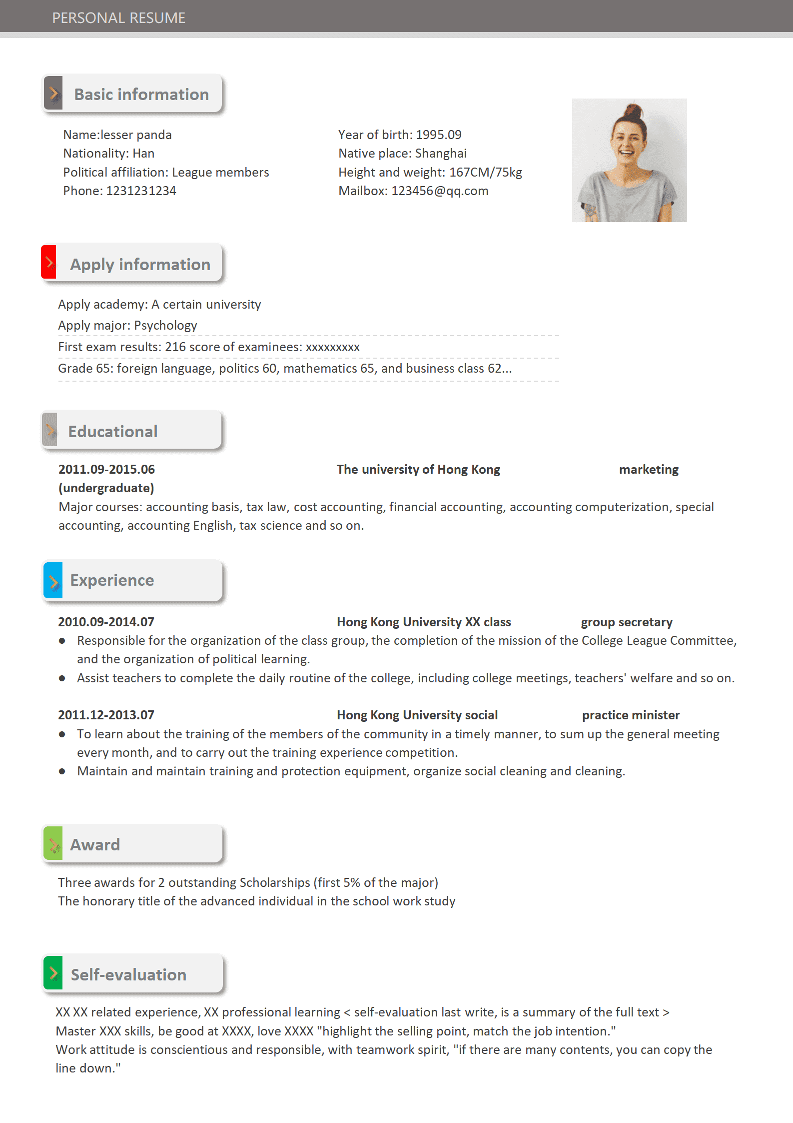 中英单页免费简历模板06-EN